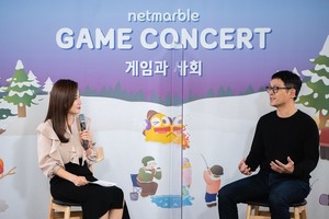 [A 게임가 소식] 넷마블, '게임콘서트서' 진행 外 - 뉴스 썸네일 이미지