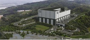 아이엔디리얼티, 물류인프라 개발 공동시행자 및 에쿼티 투자처 모집 - 뉴스 썸네일 이미지