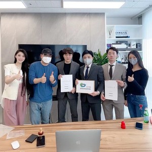 차이나링크·ZHONGZIQI, 한-중 기업 육성에 협력 - 뉴스 썸네일 이미지