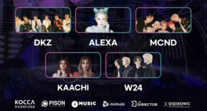 K팝 콘서트 '스타이즈본', 메타버스형 VR 온라인공연 진행 - 뉴스 썸네일 이미지