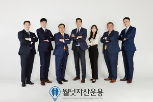 김정호 월넛자산운용 대표 "자산운용업의 혁신을 이루어 내는 것이 목표" - 뉴스 썸네일 이미지