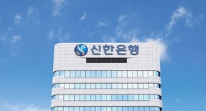 신한은행, 부동산 중개업소 연계 '전세자금대출 서비스' 구축 사업 추진 - 뉴스 썸네일 이미지