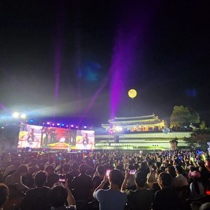 인천 강화군, 2024 강화별밤야행(夜行) 성료 - 뉴스 썸네일 이미지