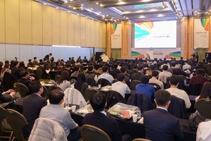 NH농협은행, '2024 NH오픈비즈니스데이' 성료 - 뉴스 썸네일 이미지